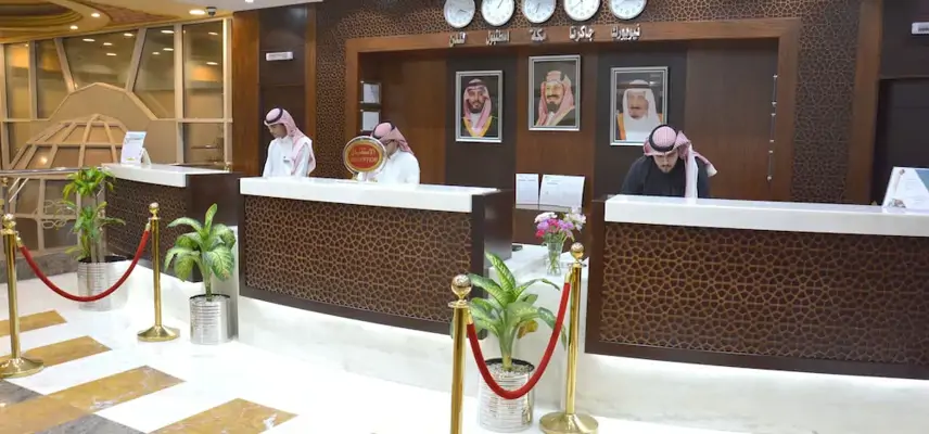 MADEN Hotel-مادن image